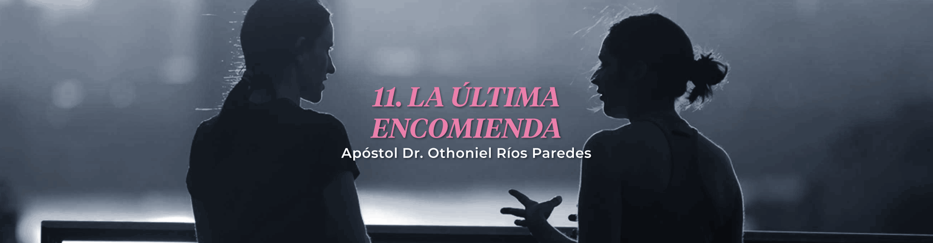 La Última Encomienda