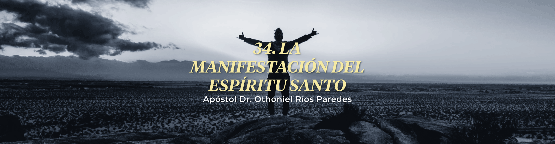 La Manifestación Del Espíritu Santo