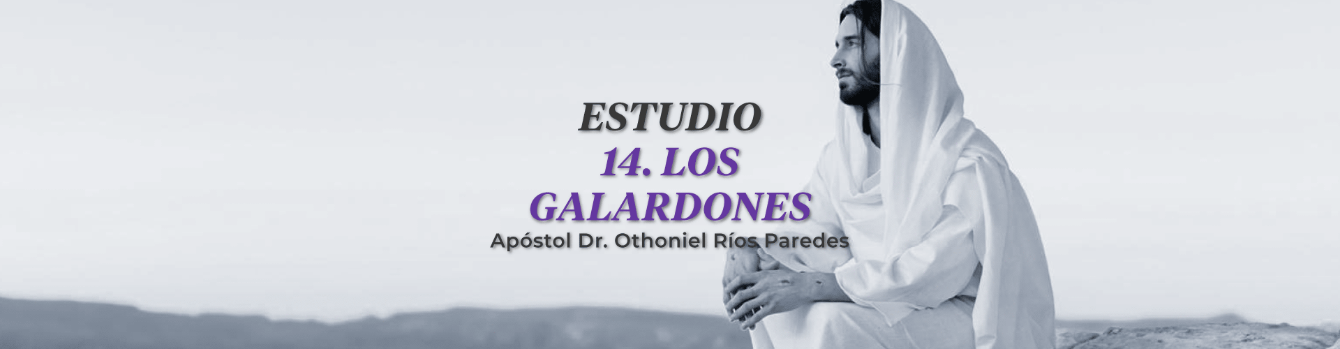 Los Galardones