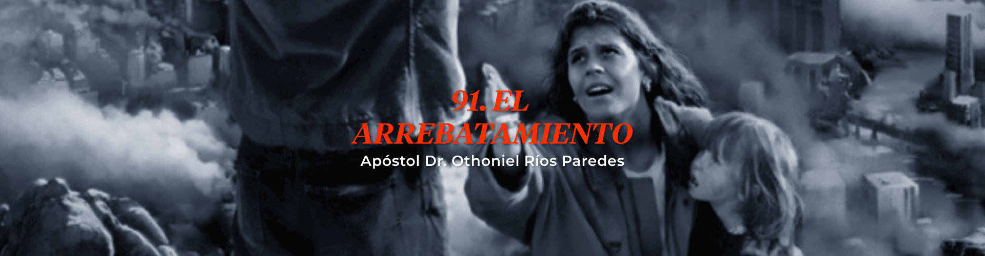 El Arrebatamiento